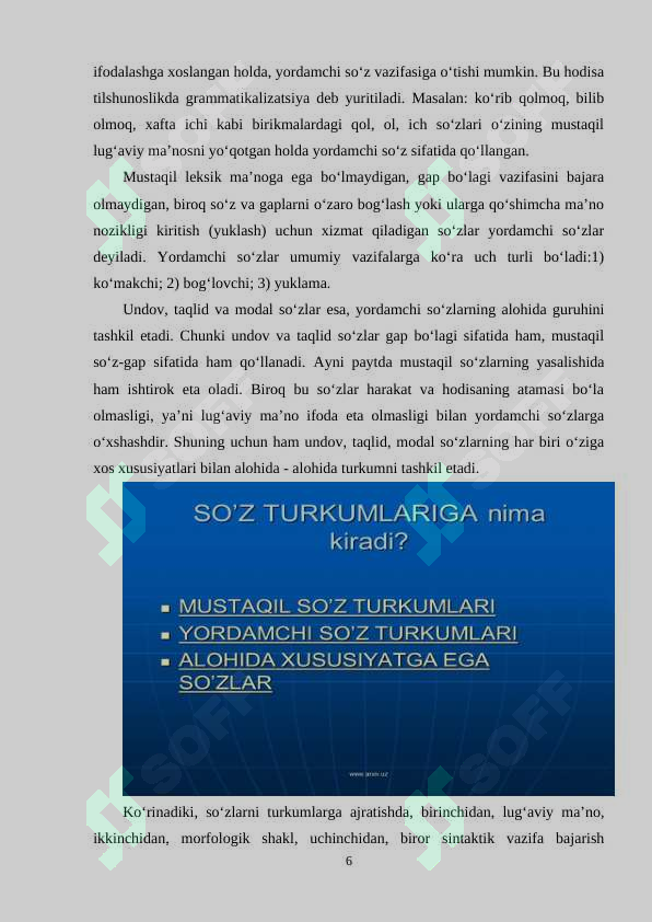sellerImage
