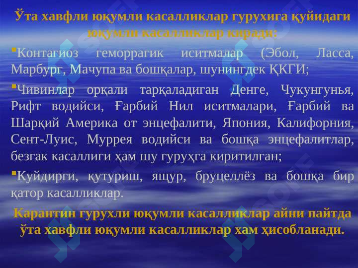 sellerImage