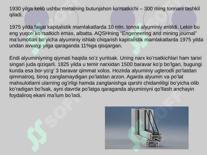 sellerImage