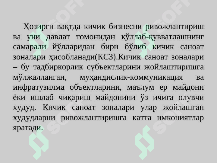 sellerImage