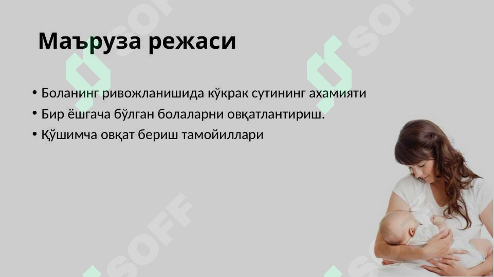 sellerImage