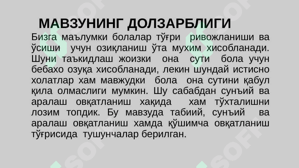 sellerImage