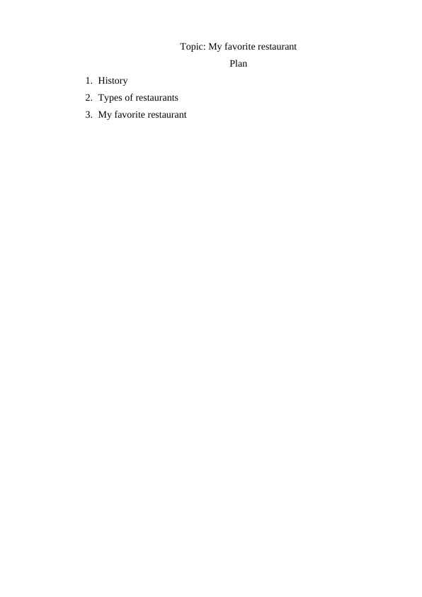 sellerImage