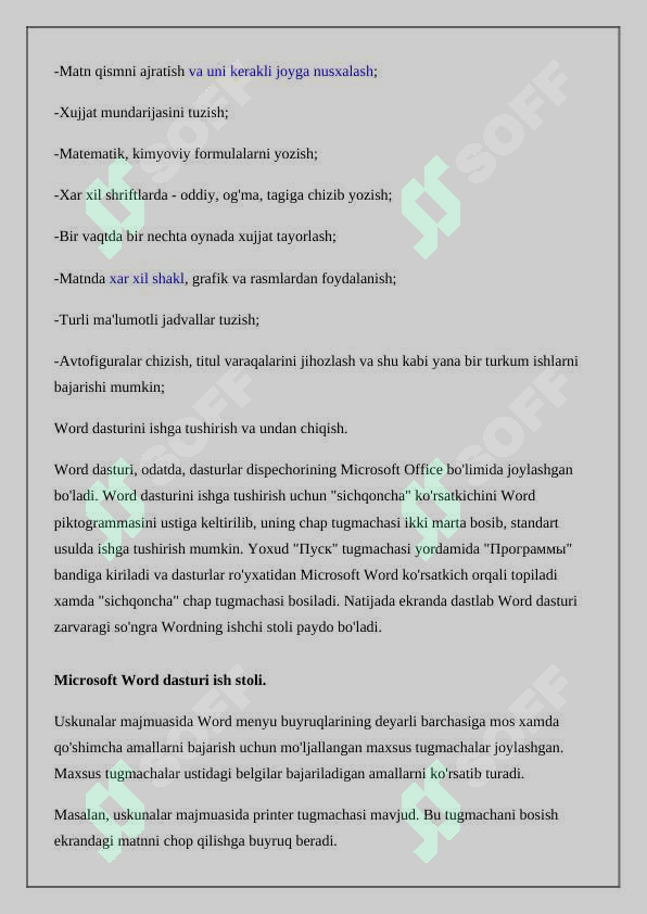 sellerImage