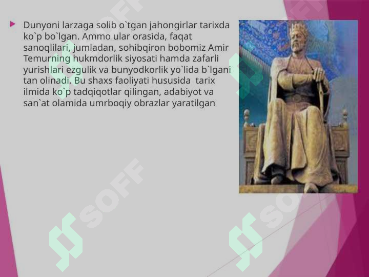 sellerImage