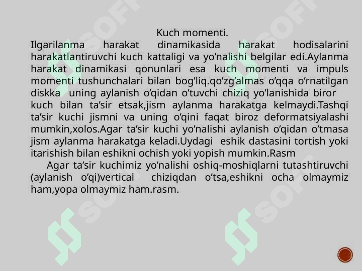 sellerImage