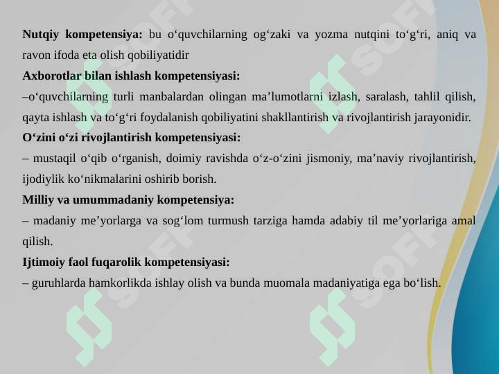 sellerImage