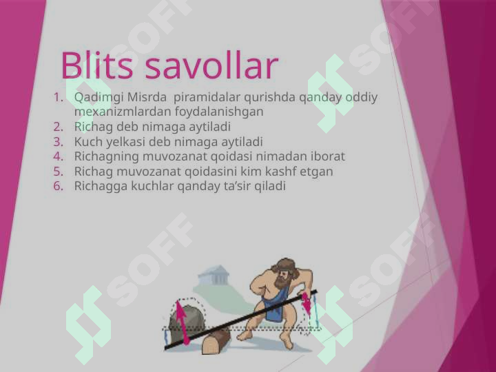 sellerImage