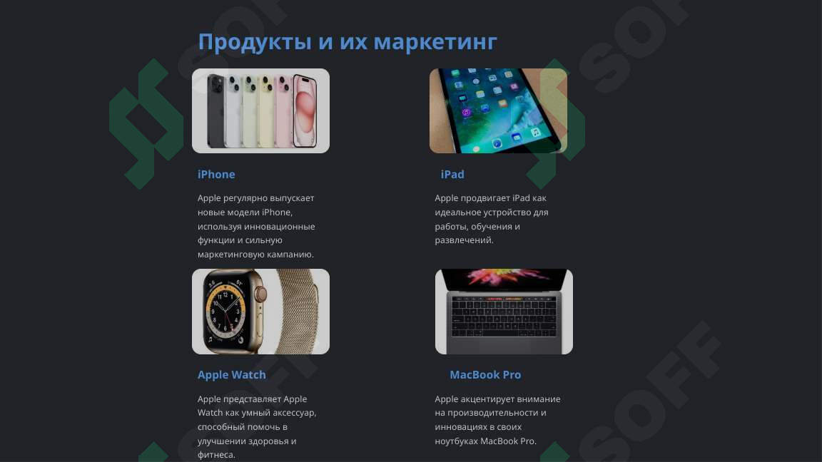 sellerImage