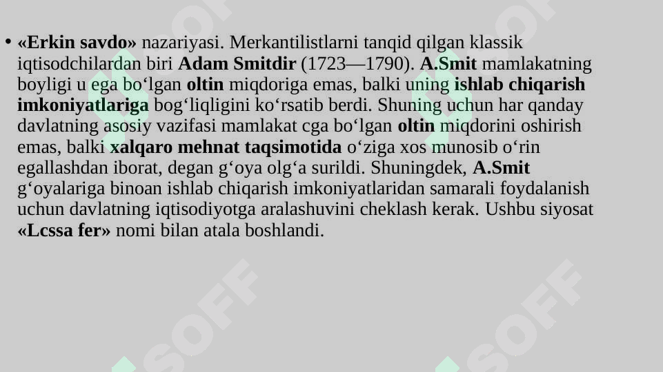 sellerImage