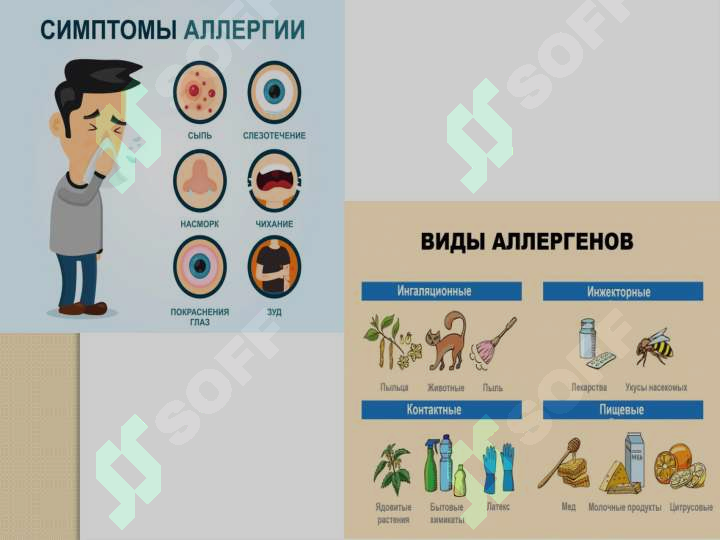 sellerImage