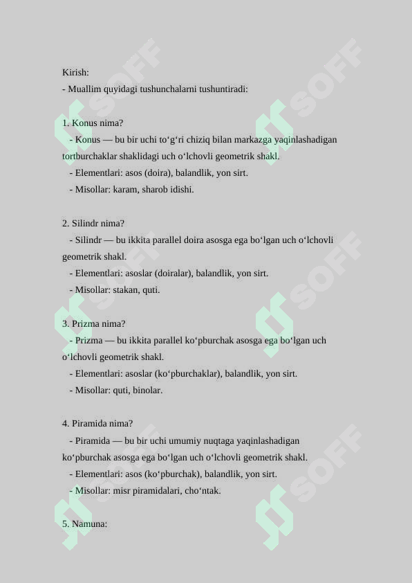 sellerImage