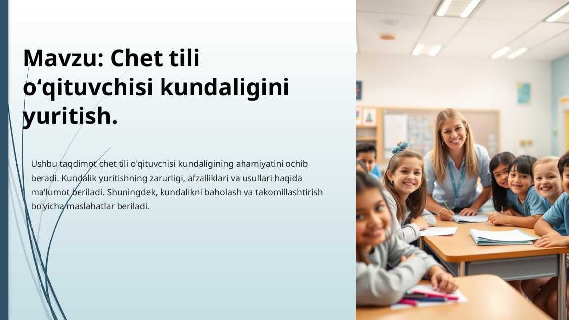 sellerImage