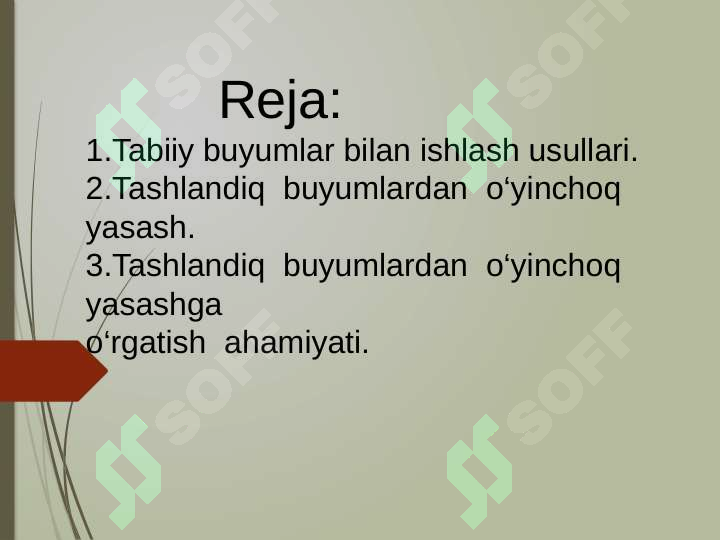 sellerImage