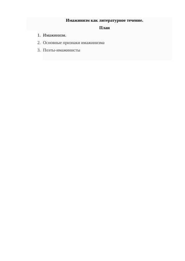sellerImage