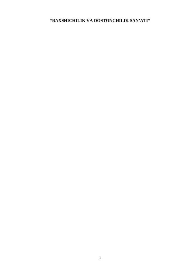 sellerImage