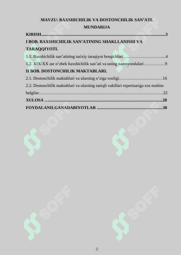 sellerImage