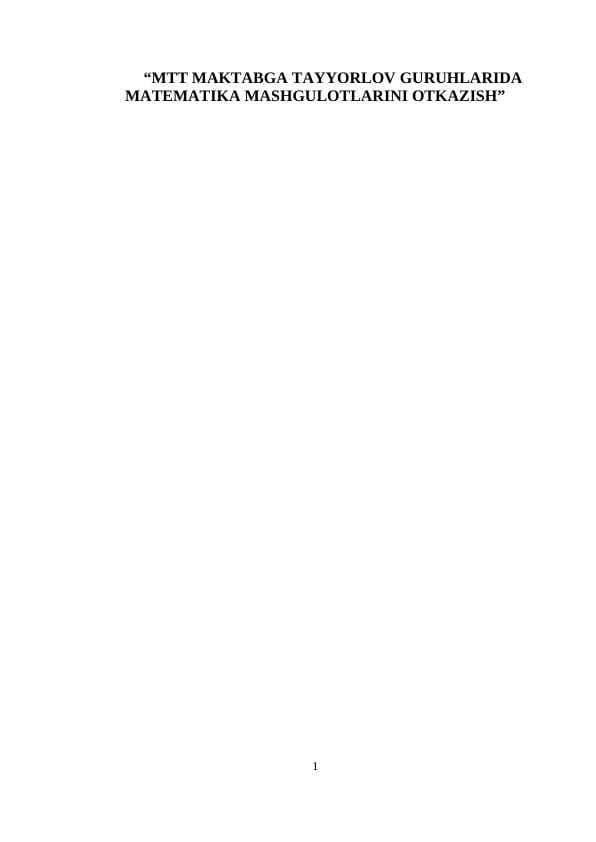 sellerImage