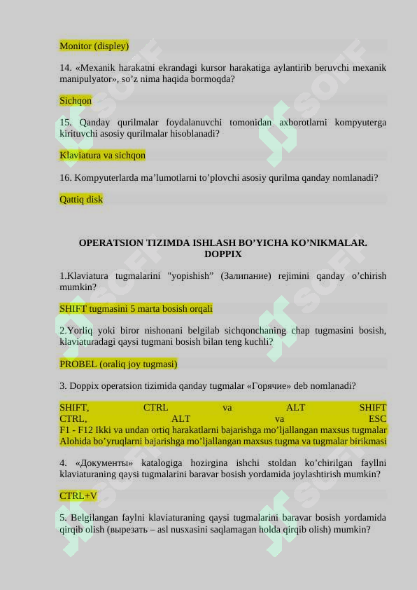 sellerImage