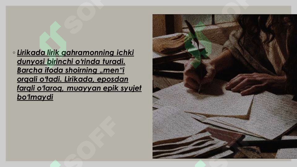 sellerImage