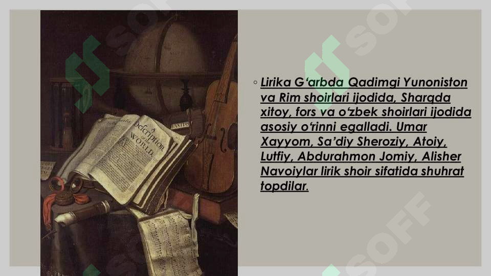 sellerImage