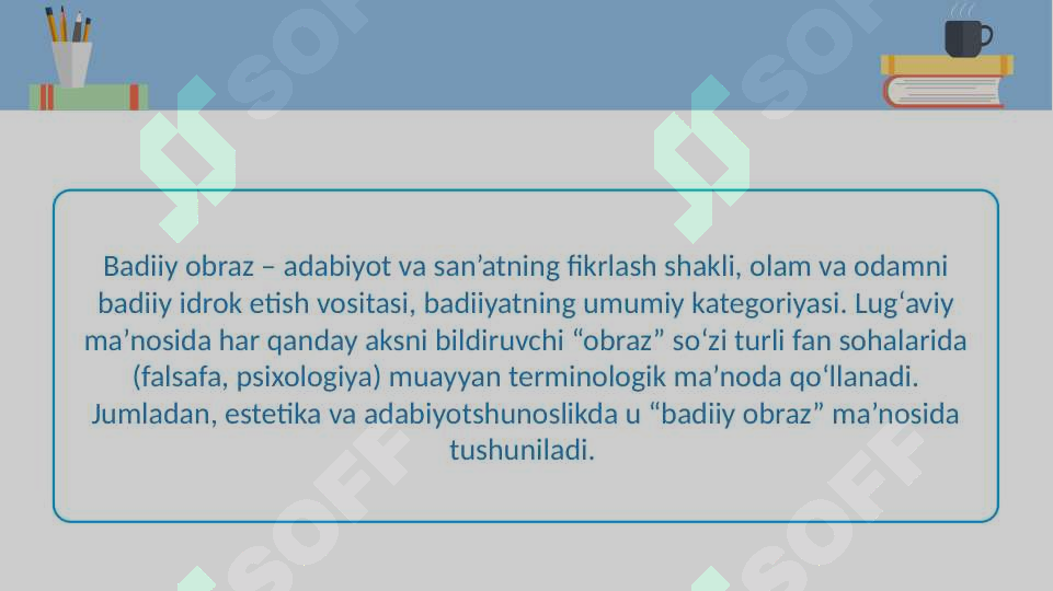 sellerImage