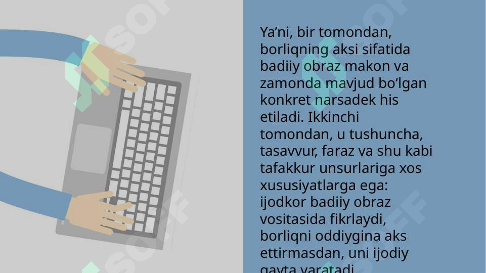 sellerImage