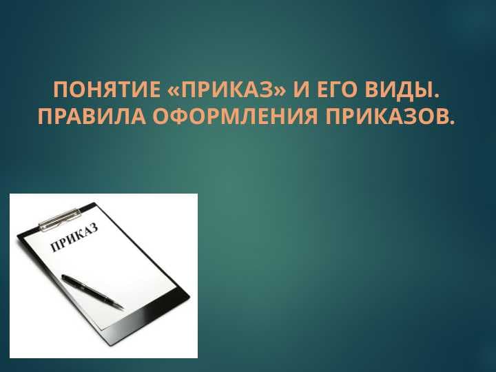 sellerImage