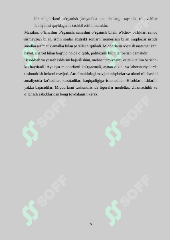 sellerImage