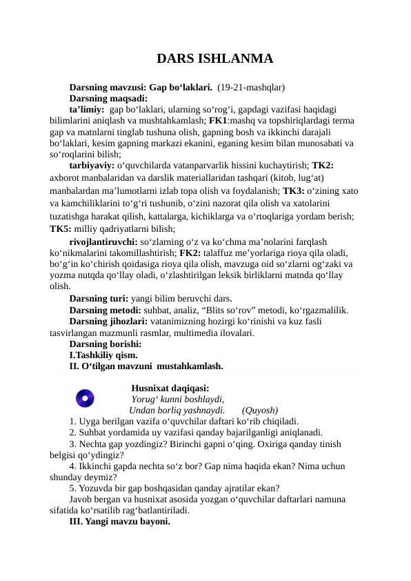 Darsning mavzusi: Gap bo‘laklari. Dars ishlanma
