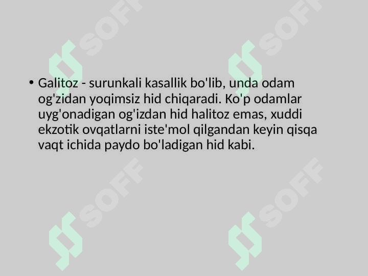 sellerImage