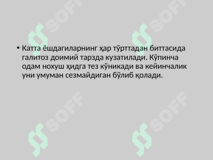sellerImage