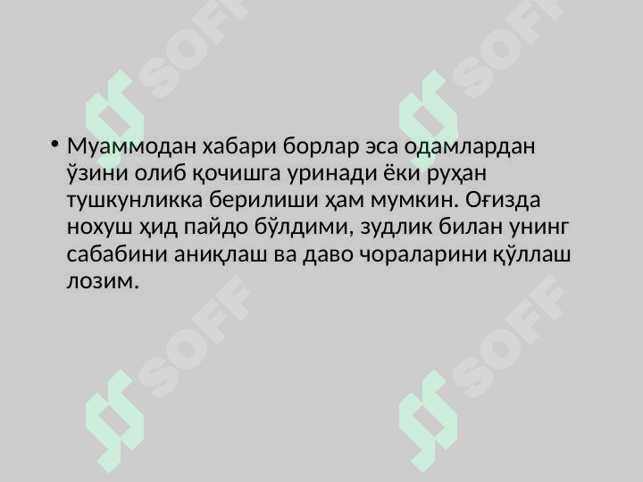 sellerImage