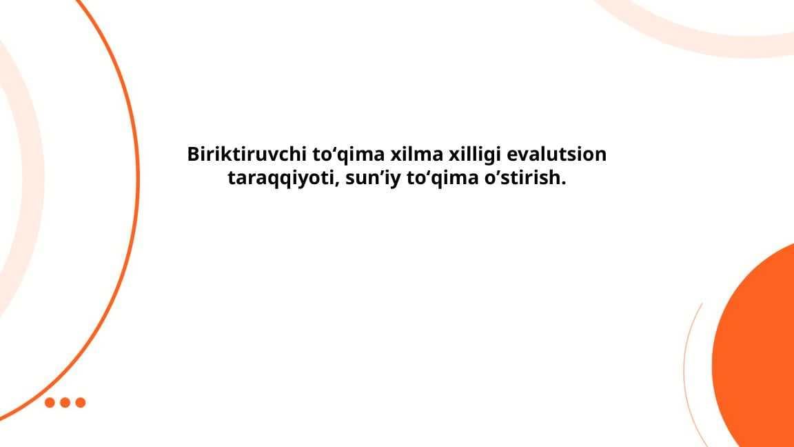 sellerImage