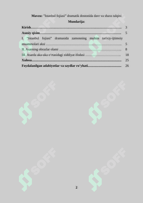 sellerImage