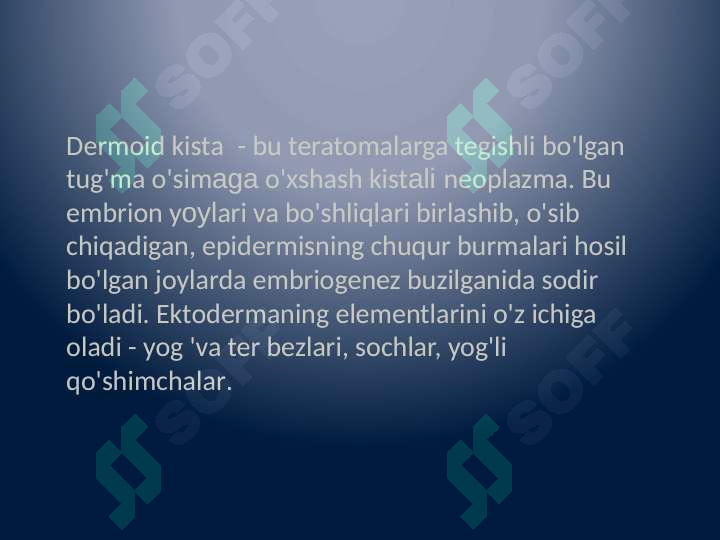 sellerImage
