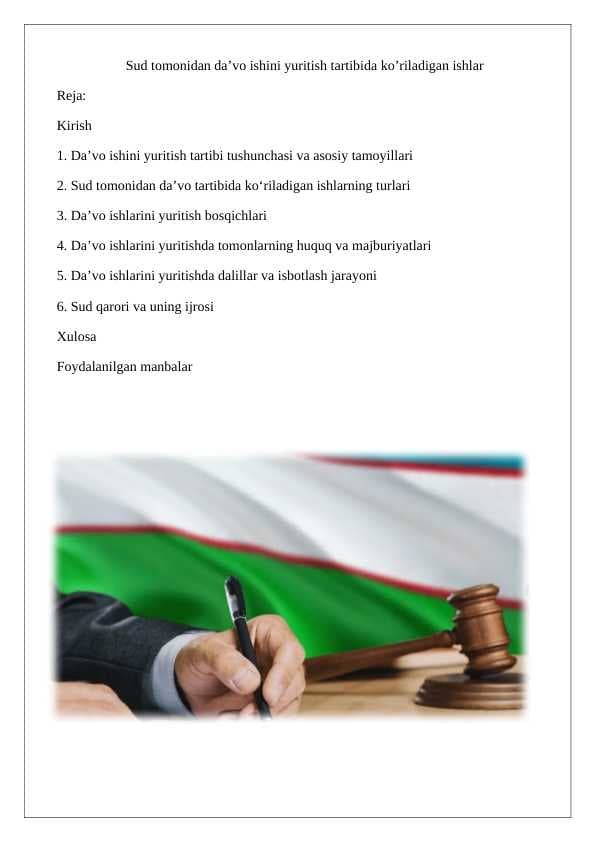 sellerImage