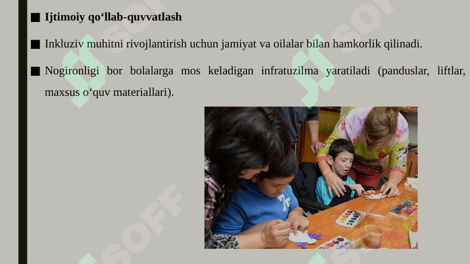 sellerImage