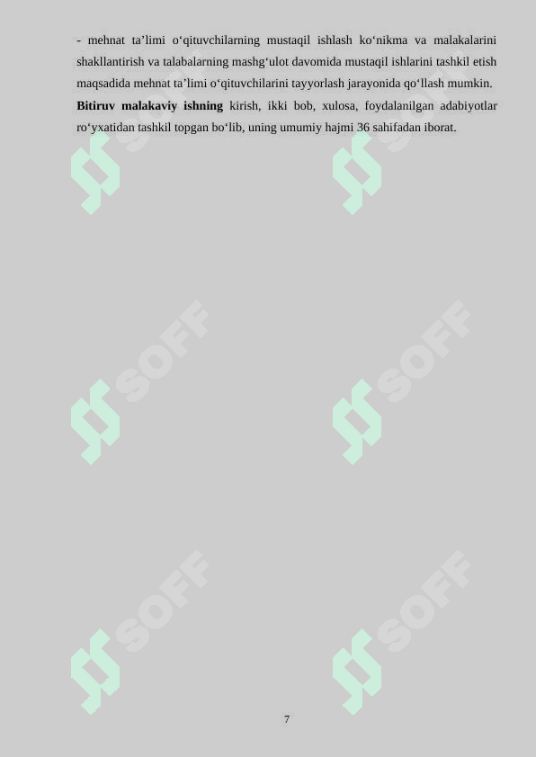 sellerImage