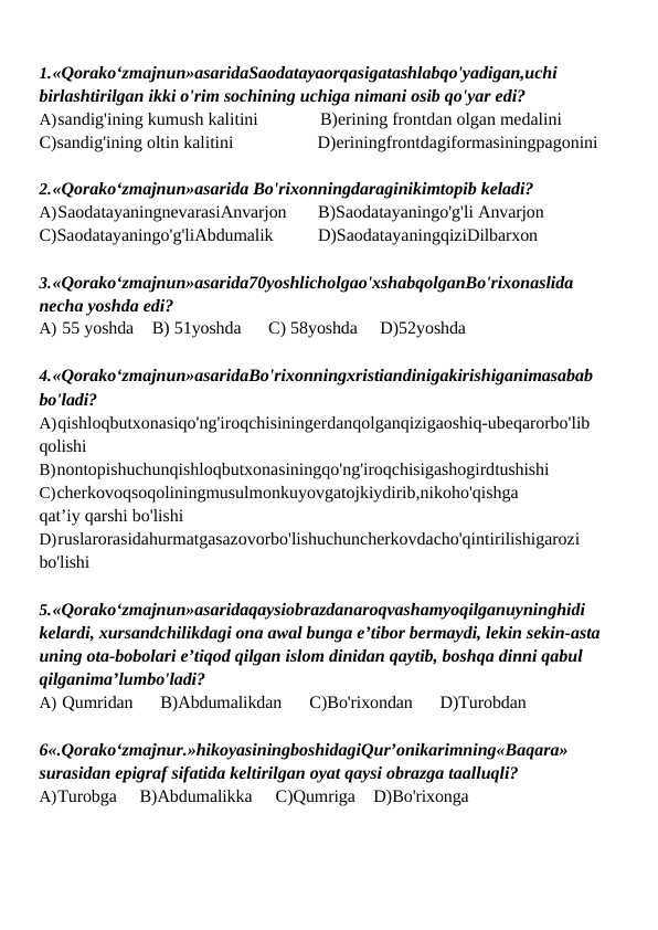 Said Ahmad Qorako'z majnun test javobli