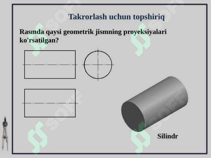 sellerImage