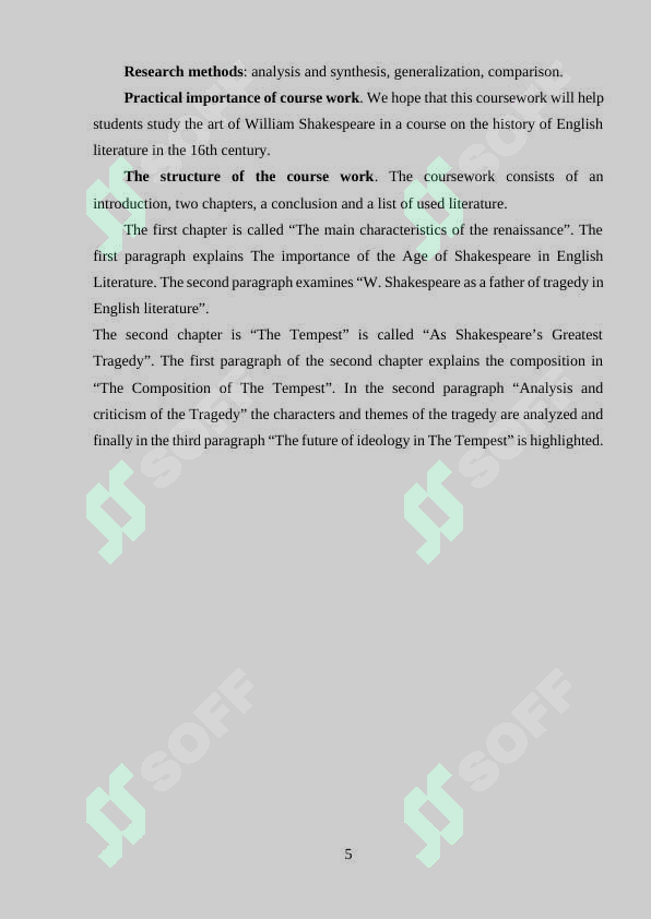 sellerImage