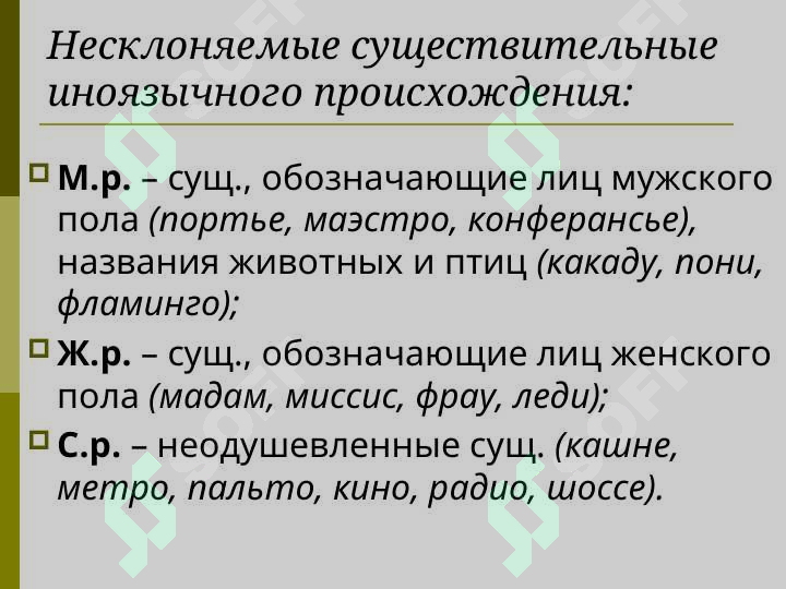sellerImage