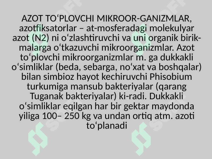 sellerImage