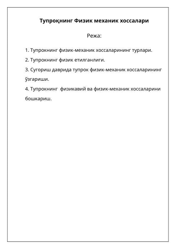 sellerImage