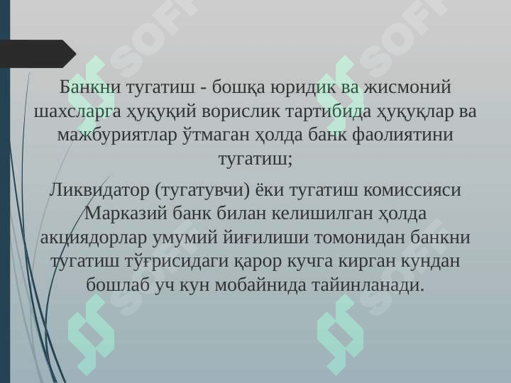 sellerImage