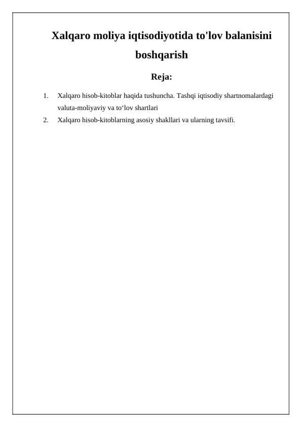 sellerImage