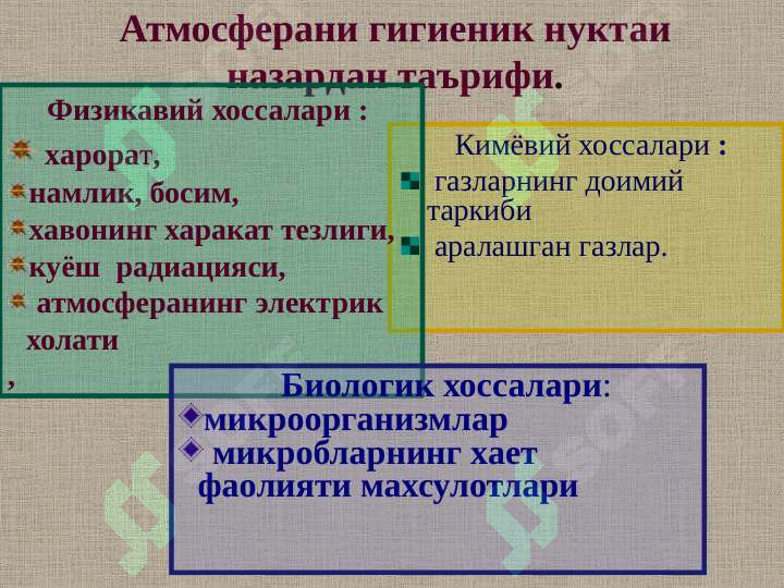 sellerImage