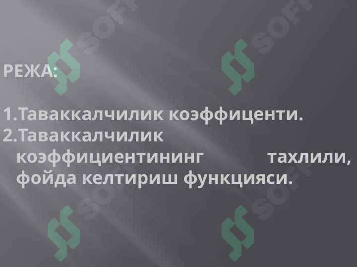 sellerImage