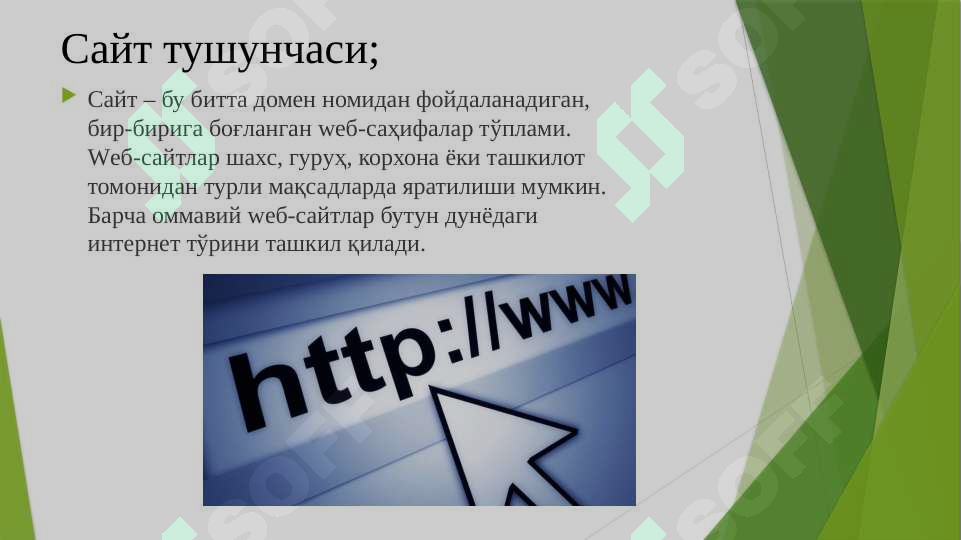 sellerImage